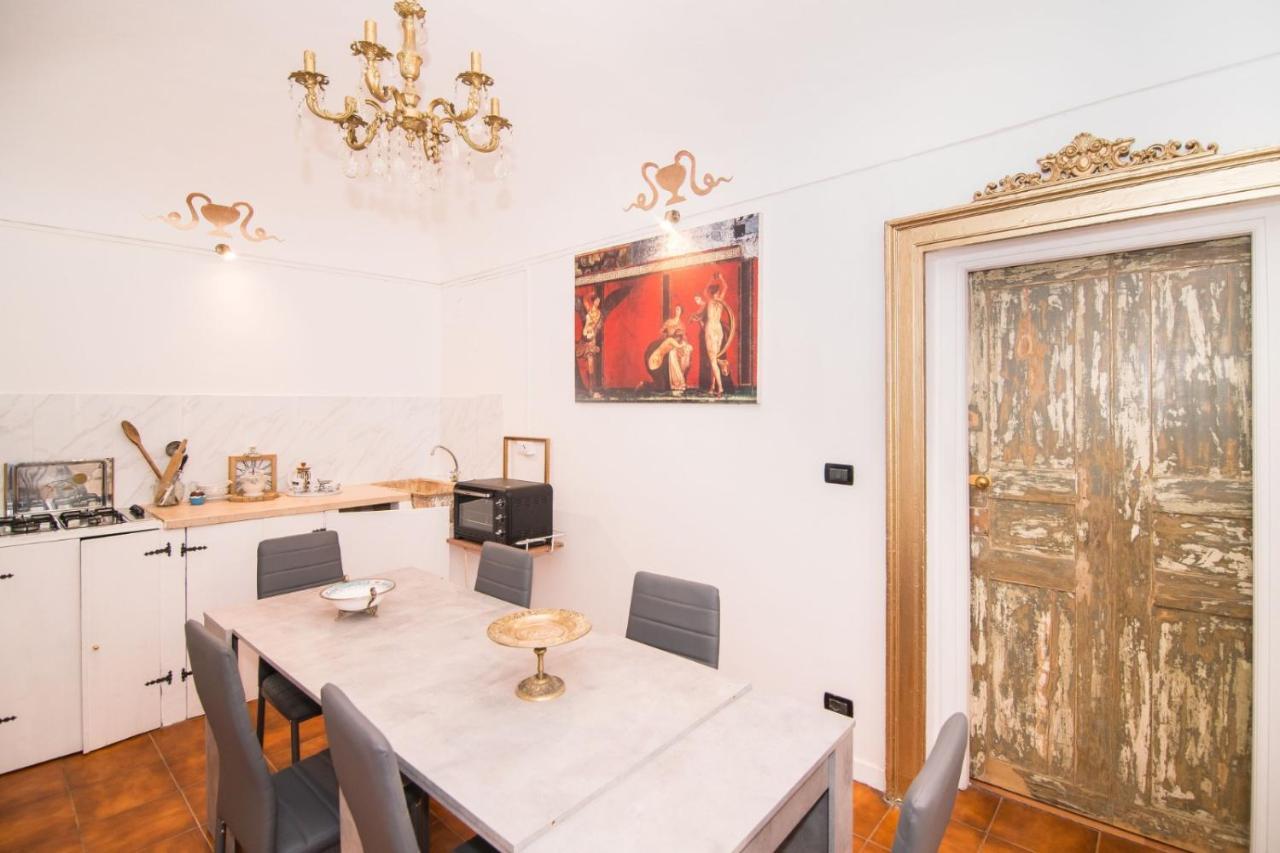 Piazza Vittorio Veneto Elegant Flat * Turin